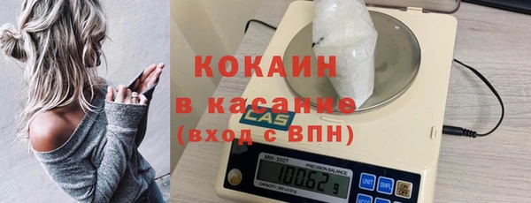 apvp Корсаков