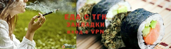 таблы Коряжма