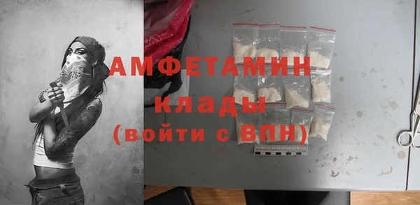 таблы Коряжма