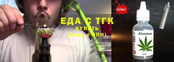 таблы Коряжма