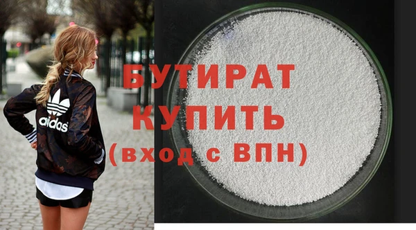 jwh Костерёво