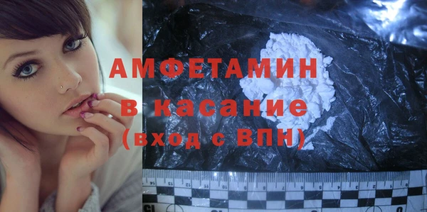 apvp Корсаков