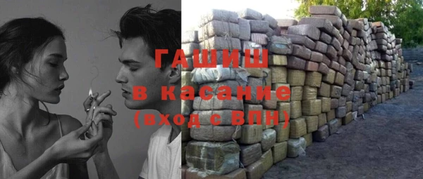 каннабис Аркадак