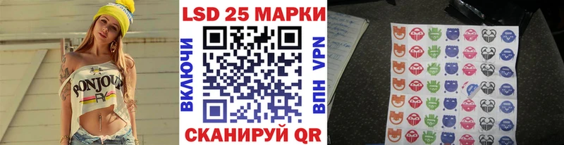 Марки NBOMe 1,8мг  Купить  Спасск 
